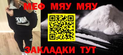 герыч Нальчик
