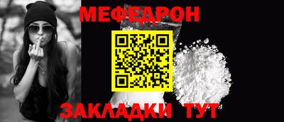 герыч Нальчик