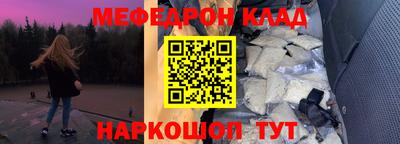 герыч Нальчик