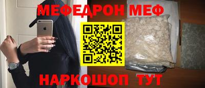 герыч Нальчик