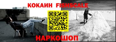 герыч Нальчик