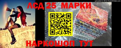 скорость mdpv Нарткала