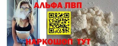 герыч Нальчик