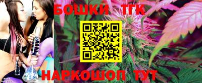 герыч Нальчик