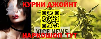 скорость mdpv Нарткала