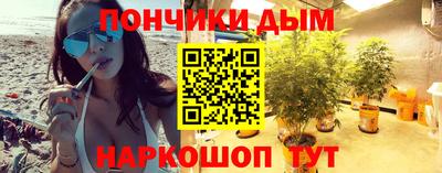 скорость mdpv Нарткала