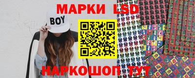 скорость mdpv Нарткала