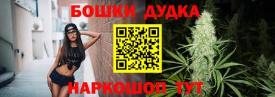 герыч Нальчик