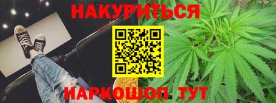скорость mdpv Нарткала