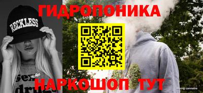 скорость mdpv Нарткала