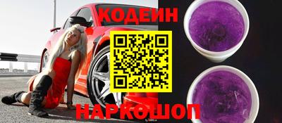 герыч Нальчик