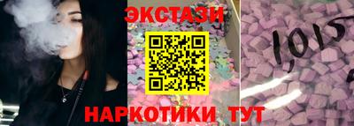 скорость mdpv Нарткала