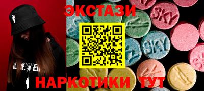 скорость mdpv Нарткала