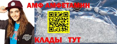 тгк Наро-Фоминск