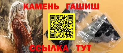 скорость mdpv Нарткала